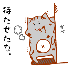 m.png