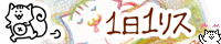bana1.gif