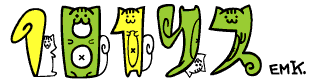 title2.gif